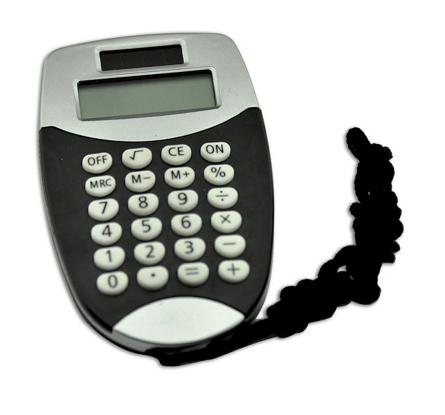 Κομπιουτεράκι τσέπης - Μ 4249